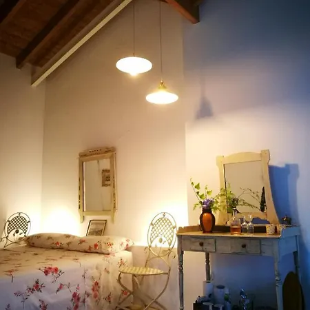 El Jardin De Azahar *