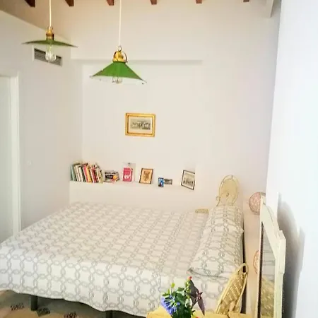 El Jardin De Azahar Guest house *
