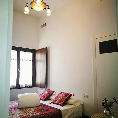 El Jardin De Azahar Guest house Malaga